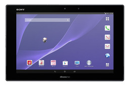 【ドコモ 2014年夏モデル】通話機能内蔵でVoLTEにも対応する10型タブレット「Xperia Z2 Tablet SO-05F」 画像