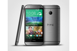 HTC、ミドルレンジの4.5インチ「HTC One mini 2」……外観は「HTC One（M8）」踏襲 画像