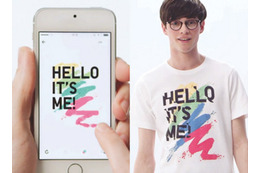 ユニクロ、自分だけのTシャツを作れるアプリ『UTme!』公開 画像
