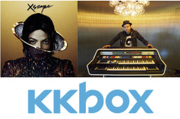 マイケル・ジャクソンのプレイリストを配信……定額音楽配信サービス「KKBOX」