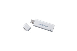 ニンテンドーDS/Wiiなどのネット通信に対応! バッファロー、親機/子機として使える無線LANアダプタ 画像