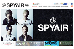 SPYAIR・IKEの突然の脱退表明……メンバーは動揺 「絶対に諦めないから」 画像
