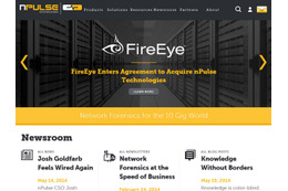 FireEye、ネットワーク・フォレンジックのnPulse Technologiesを買収 画像