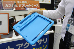 【EDIX2014】学校用品・サービス…姿勢がよくなる、怒りをコントロールなど