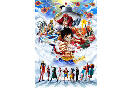 『ONE PIECE』イベント、今夏もUSJで開催!…新ストーリーのプレミアショーも 画像