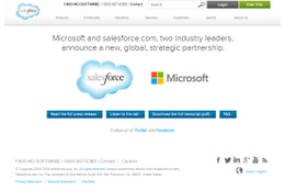 セールスフォースとマイクロソフト、世界規模での戦略的提携を発表 画像