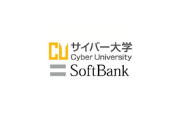 サイバー大学、ソフトバンク3G携帯に授業動画を無料ストリーミング配信 画像