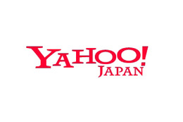 ヤフー、米スタートアップ企業の日本進出を支援する「YJ America, Inc.」設立 画像