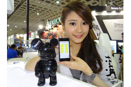 【COMPUTEX TAIPEI 2014 Vol.20(動画)】スマホアプリで動く音楽プレーヤー内蔵・クマ型ロボット「Choicee Robot」 画像