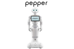 ソフトバンク、ロボット事業に参入……世界初の感情認識ロボ「Pepper」発表 画像