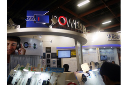 【COMPUTEX TAIPEI 2014 Vol.33】WiFi搭載の電源アダプターで家庭内の電源を管理 画像