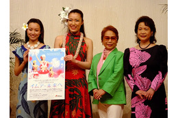 フラガール、50周年を記念し東京公演へ 画像