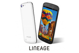 ポラロイドブランドの一般向けSIMフリースマホ「LINEAGE」が7月に発売