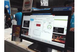 【Interop 2014 Vol.28】HP、IPS機能やQoS機能をサポートするSDNアプリを出展 画像