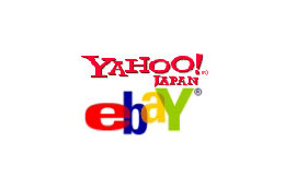ヤフー、米eBayとオークション事業で提携——クロスボーダートレーディング 画像