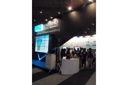 【Interop 2014 Vol.45】日商エレ、仮想データセンタにおける自動化設定で、運用負荷を軽減 画像