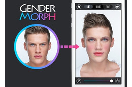 オレが女に!?　ワタシが男に!?　自分の顔を男女転換できるiPhoneアプリ登場 画像