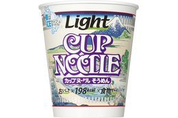 「カップヌードル」初の「そうめん」登場! 氷を入れて冷やすICE調理も 画像