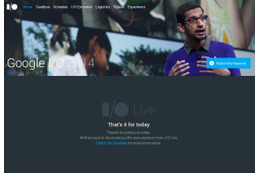 Google I/OキーノートをYouTubeでチェック 画像