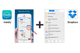 ネオス、Dropboxと連携可能なチャットアプリ「meety」提供開始 画像
