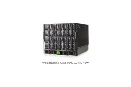 日本HP、通信事業者向けにHP BladeSystem の販売を開始〜ネットワーク領域に本格参入 画像