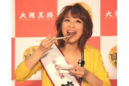 肉汁がとってもジューシー！　鈴木奈々も大絶賛の“プレミアム餃子”が登場 画像