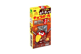 キョロ人？　チョコボール×進撃の巨人で限定デザイン 画像