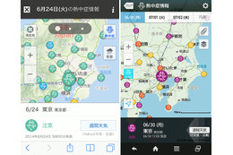 Yahoo!地図、熱中症情報を地図上に反映……142地点で観測 画像