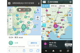Yahoo！地図、熱中症情報を地図上に反映……142地点で観測 画像