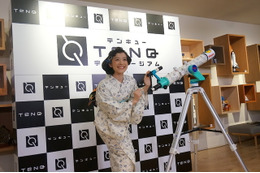 宇宙ミュージアム TeNQ オープン…篠原ともえ、「踊っちゃうくらいに感動します！」 画像