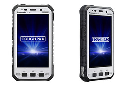 KDDI、LTE対応のパナソニック製堅牢タブレット「TOUGHPAD FZ-X1」を発売 画像