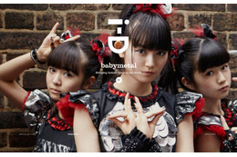 BABYMETAL、海外での注目高まる……英ファッション誌のトップページ飾る 画像