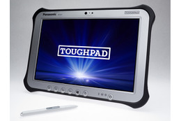 パナソニック、10.1型堅牢タブレット「TOUGHPAD FZ-G1」新モデル 画像