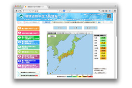 熱中症に注意……6県で「高温注意情報」、西日本で「厳重警戒」 画像