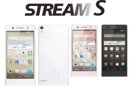 ワイモバイル、4.7型スマホ「STREAM S 302HW」など「Y!mobile」端末を発表 画像