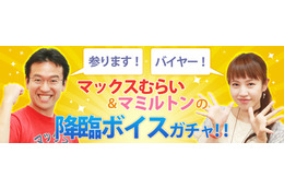 アニソン年間ランキング けいおん を抑えて1位になった曲は Rbb Today