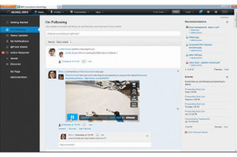 企業向けソーシャルソフト最新版「IBM Connections 5.0」提供開始 画像