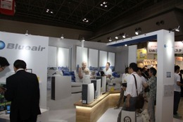 【Interpets 2014 Vol.19】ペットのニオイ、毛対策に注目!高性能をうたうスウェーデン製空気清浄機が展示中 画像