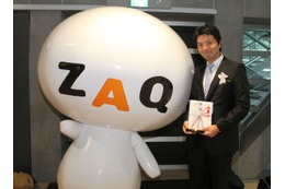 【ケーブルコンベンション2014】サービス認知度をアップした「ざっくぅ」（ZAQ）――ジュピターテレコム 画像