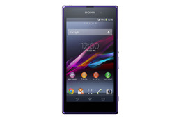 KDDI、「Xperia Z1/Z Ultra」の2機種をAndroid 4.4にバージョンアップ 画像