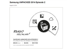 サムスン、IFAで「GALAXY Note 4」発表か? 9月3日にプレスイベント開催 画像