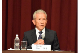 東京地検、ベネッセの情報漏えい事件で業務委託先の元社員を起訴 画像