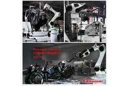 映画「トランスフォーマー」に川崎重工のロボットが登場していた! 画像