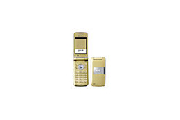 SoftBank、表示が見やすい「GENT SoftBank 812SH sII」とSoftBank 812SHのカラバリ4色を20日に発売 画像