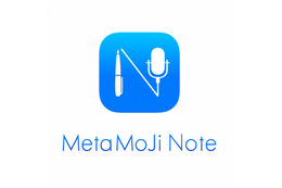 MetaMoJi、モバイルアプリの名前を変更……Note AnytimeとShare Anytime 画像