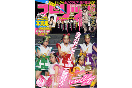 ももクロ、AKB48、乃木坂46、゜C-ute……『スピリッツ』巻頭グラビア