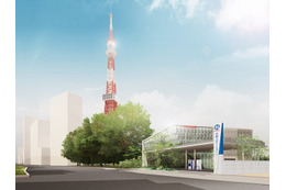 水素エネルギーインフラ整備の拠点、東京タワー直下に! 画像