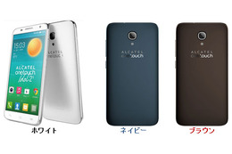 LTE対応の「イオンスマホ」第3弾、5日発売 画像