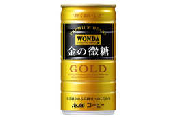 手軽さだけでは生き残れない?……缶コーヒーのシーズン迎えて 画像