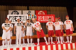 「リンカーン」約束守った! 特番で「大運動会」 画像